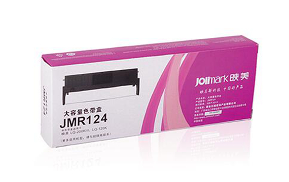 【映美JMR124】原装针式滚筒打印机色带盒架耗材 适用:LQ-200KIII/F、CLQ-200/F、GS-01、LQ
