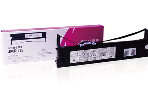 【色带架JMR118】映美原装针式打印机色带盒架耗材（含色带芯），适用于：FP-570K/KII+/730K+/830K
